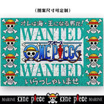 tapis d'entrée one piece noir blanc rouge personnages bienvenue chez toi logo/svg anime moderne