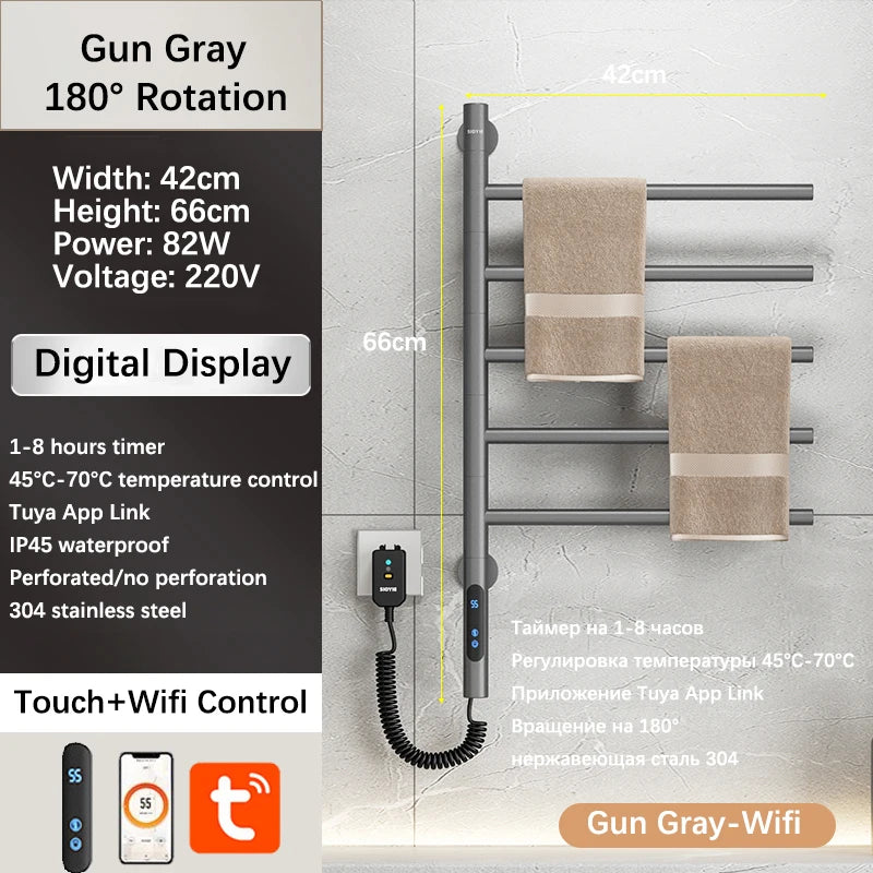porte serviettes électrique acier inoxydable gris moderne fixation murale interrupteur tactile serviettes 82cm hauteur