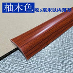 joint seuil adhésif texture bois moderne gris rouge protection sol PVC 3m