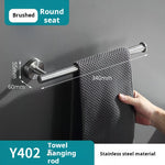 porte serviettes acier inoxydable noir moderne minimaliste brossé salle bain ensemble pièces métal lisse