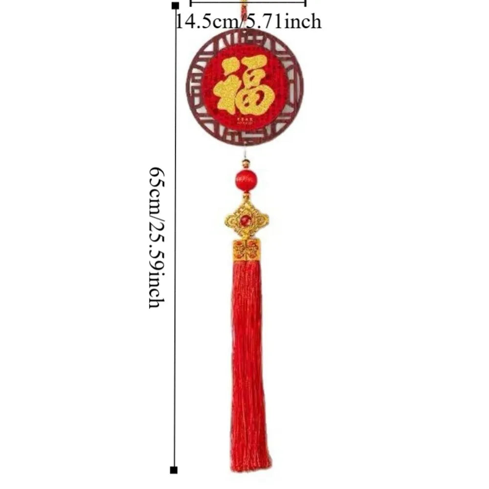 décoration nouvelle année pendentif bois rouge doré traditionnel chinois lettres motifs pompon