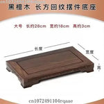 plateau bois gravé classique vase fleurs artificielles marron foncé crafts display holder shelf base