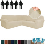Housse canapé d'angle marron rayures moderne pièces lavable jacquard polyestère