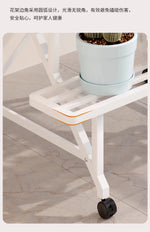 étagère roulettes moderne blanche support plantes pots multifonctionnelle intérieure extérieure 180cm large