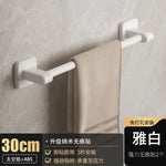 porte serviettes mural adhésif gris métallisé texture brossée moderne sans perçage salle bain double