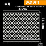 tapis cuisine silicone gris moderne perforé protection évier 72x39.5cmversiblelavabo