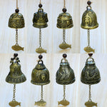 cloche décorative artisanale bronze doré motifs poissons oiseaux vintage(chaines bois)