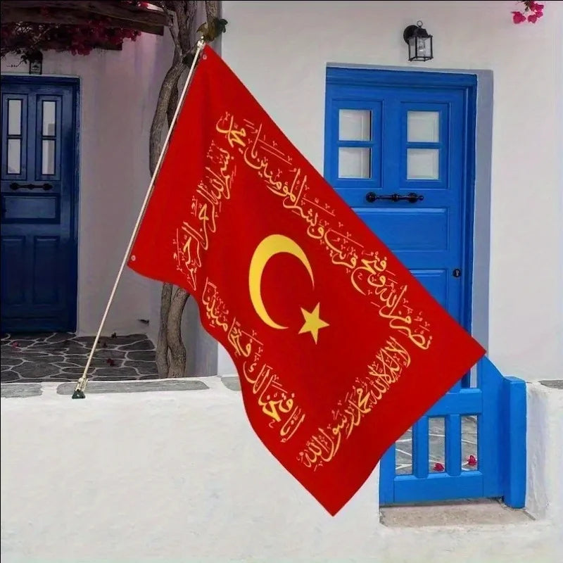drapeau rouge jaune blanc écriture arabe dorée croissant étoile dorées classique 90cm 150cm İslamique
