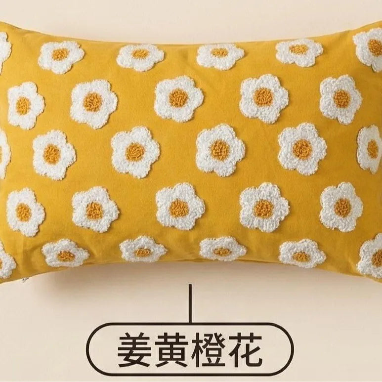 housse coussin brodée fleur marguerite polyester coton blanc jaune décorative salon voiture 30x50cm zip