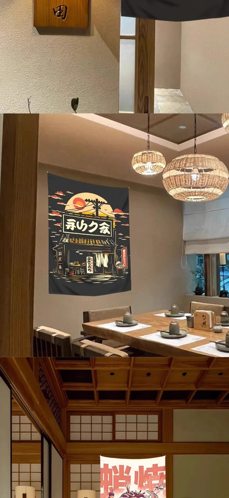 Rideau mural dans différentes couleurs disponibles