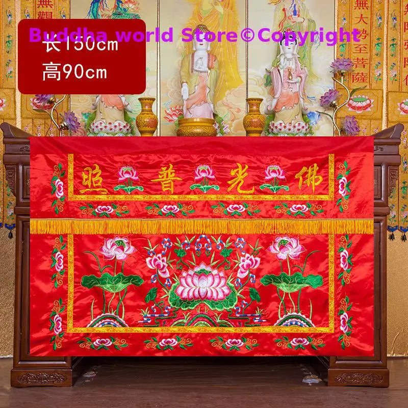 rideau decoration murale traditionnel fleurs lotus lettrage doré rouge opacité artisanal