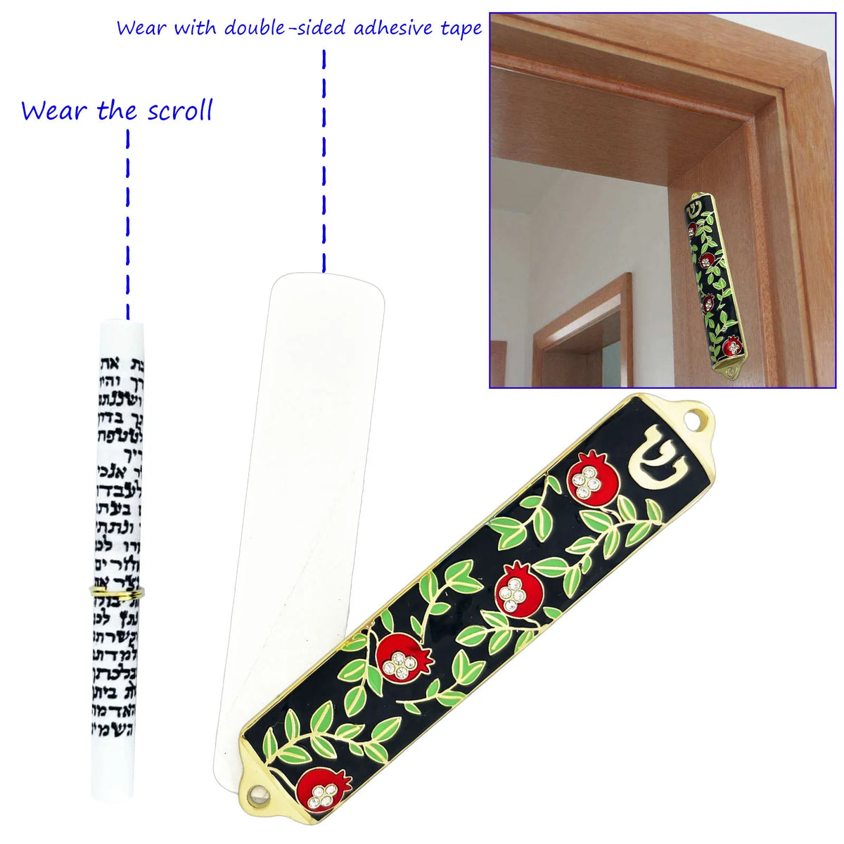 décoration religieuse mezuzah noir blanc doré pommegranate vine hébreux floral motifs rectangle
