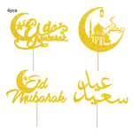 décoration gâteau or argent étoiles lune écriture cursive pique bois fête İslam festive