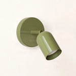 Applique murale moderne beige noir vert olive rouge rose éclairage quotidien chambre entrée fixée
