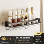 étagère murale adhésive noir acier inoxydable salle bain moderne clips magnétiques rangement douche