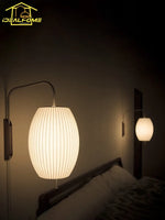 lampe murale led moderne blanc rayures verticales câble électrique certifiée rohs ccc cqc fcc
