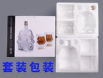 set décanter verres liqueur transparent star wars stormtrooper geek collector ambré argenté 25oz 10oz