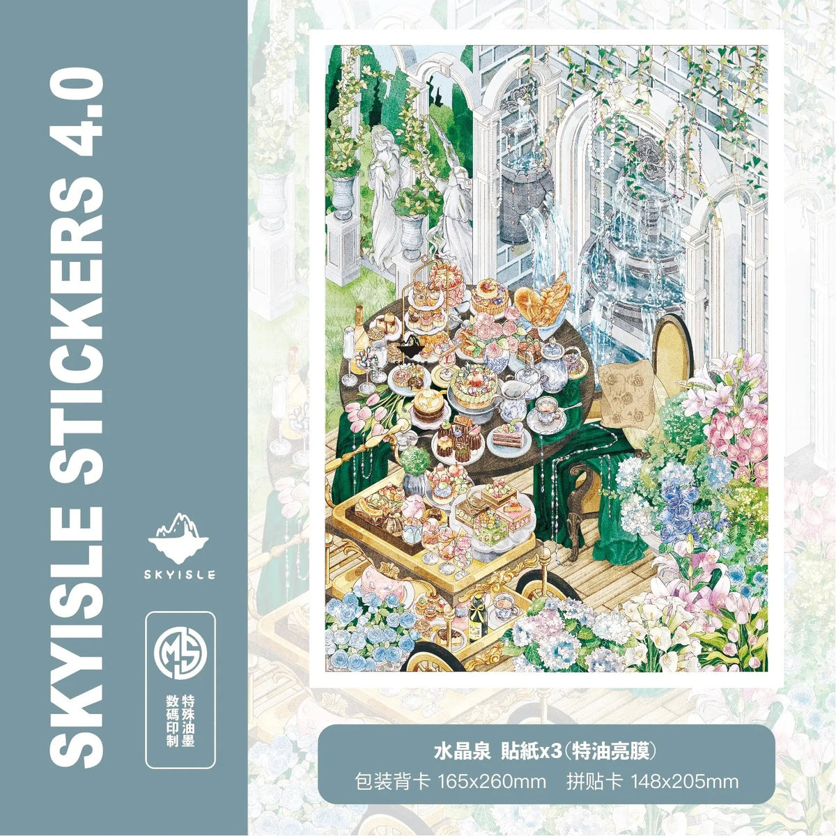 stickers illustration artistique floral meubles luxueux vert blanc rose bleu doré enfants chambre