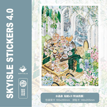 stickers illustration artistique floral meubles luxueux vert blanc rose bleu doré enfants chambre