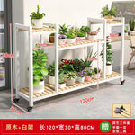 support plantes moderne niveaux gris métallique bois naturel assemblage facile
