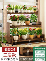 étagère bois moderne plantes intérieur extérieur balcon roulettes 110cm 140cm 42cm multiples niveaux contemporain