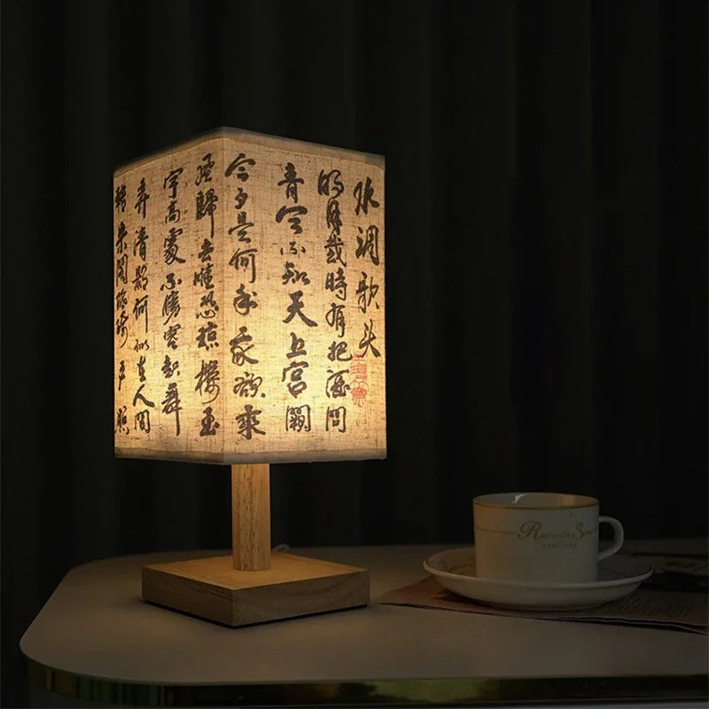 lumière table chinoise vintage papier calligraphie abat jour semi transparent bois girafe horloge tasse