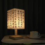 lumière table chinoise vintage papier calligraphie abat jour semi transparent bois girafe horloge tasse