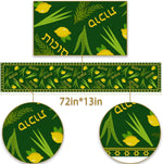 tableau chemin table lin motif citron feuille étoile hébreu graphique traditionnel vert foncé jaune