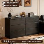 commode tiroirs chêne foncé grain naturel moderne tiroirs rangement salon minimaliste