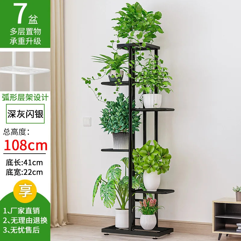 étagère plantes niveaux métal vis fixation moderne minimaliste balcon jardinDecoration