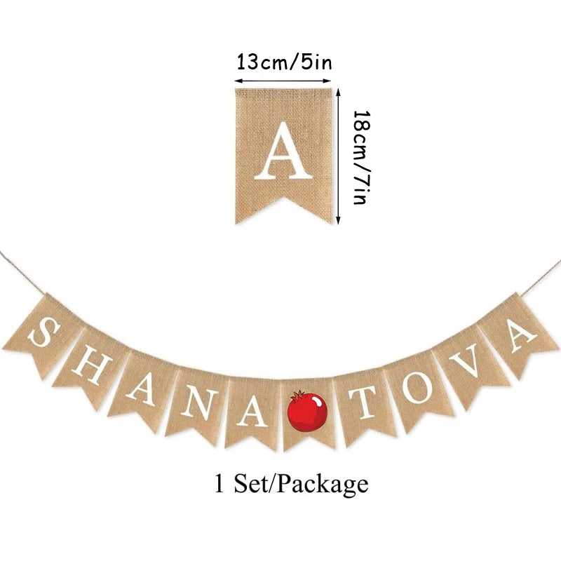 guirlande fanions marron rouge blanche jute text brodé pompons rustique decoratif rachel shana tova