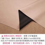 tissu polyester opaque gris métallisé noir brillant moderne 170cm large élégant respirant bricolage