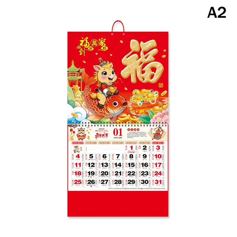 calendrier mural bois rouge doré illustration cheval symbole
