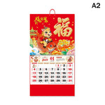 calendrier mural bois rouge doré illustration cheval symbole