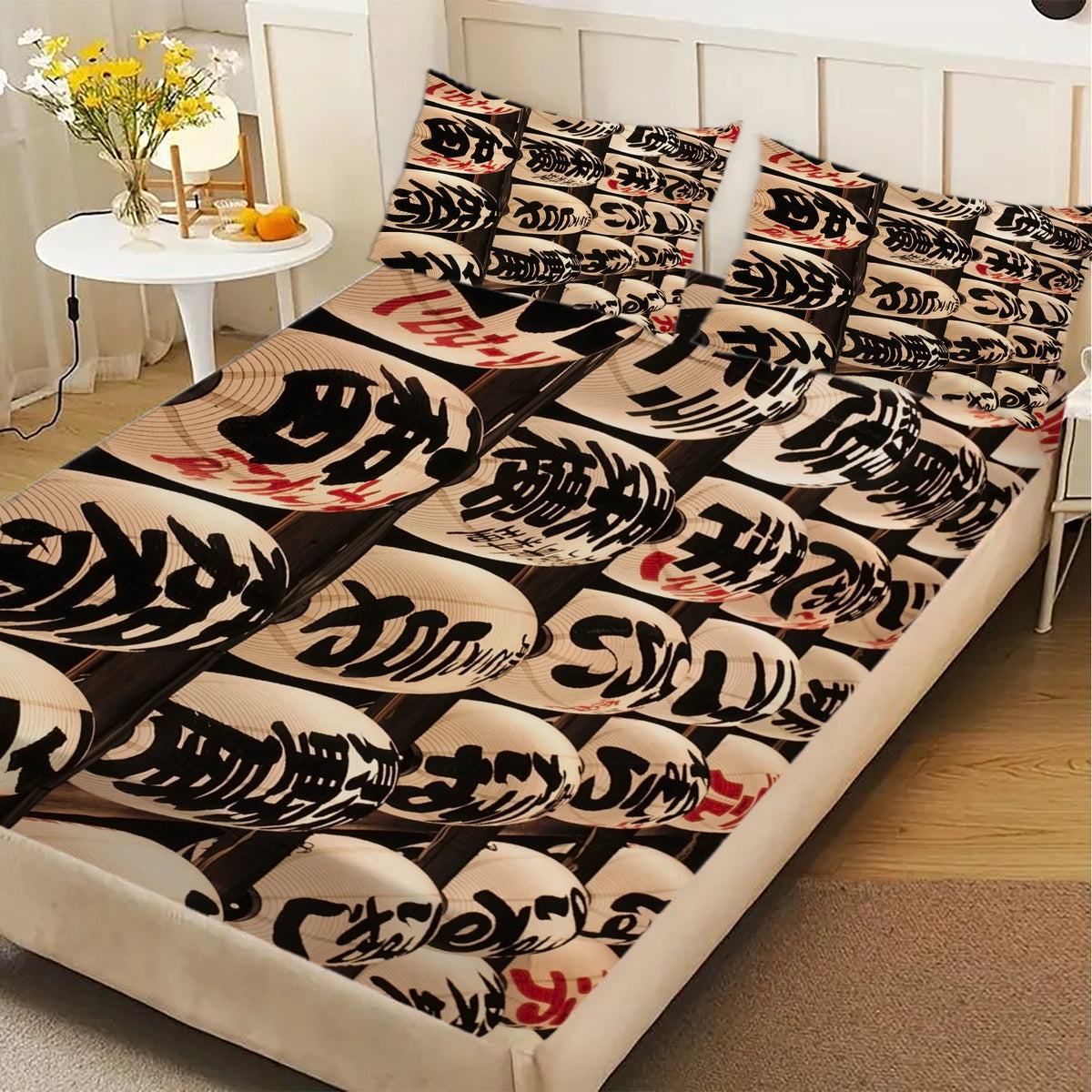 drap housse moderne motif géométrique beige noir rouge 150x200cm polyester