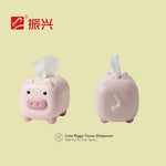 distributeur serviettes cochon mignon rose clair cartoon serviettes inclusion plastique