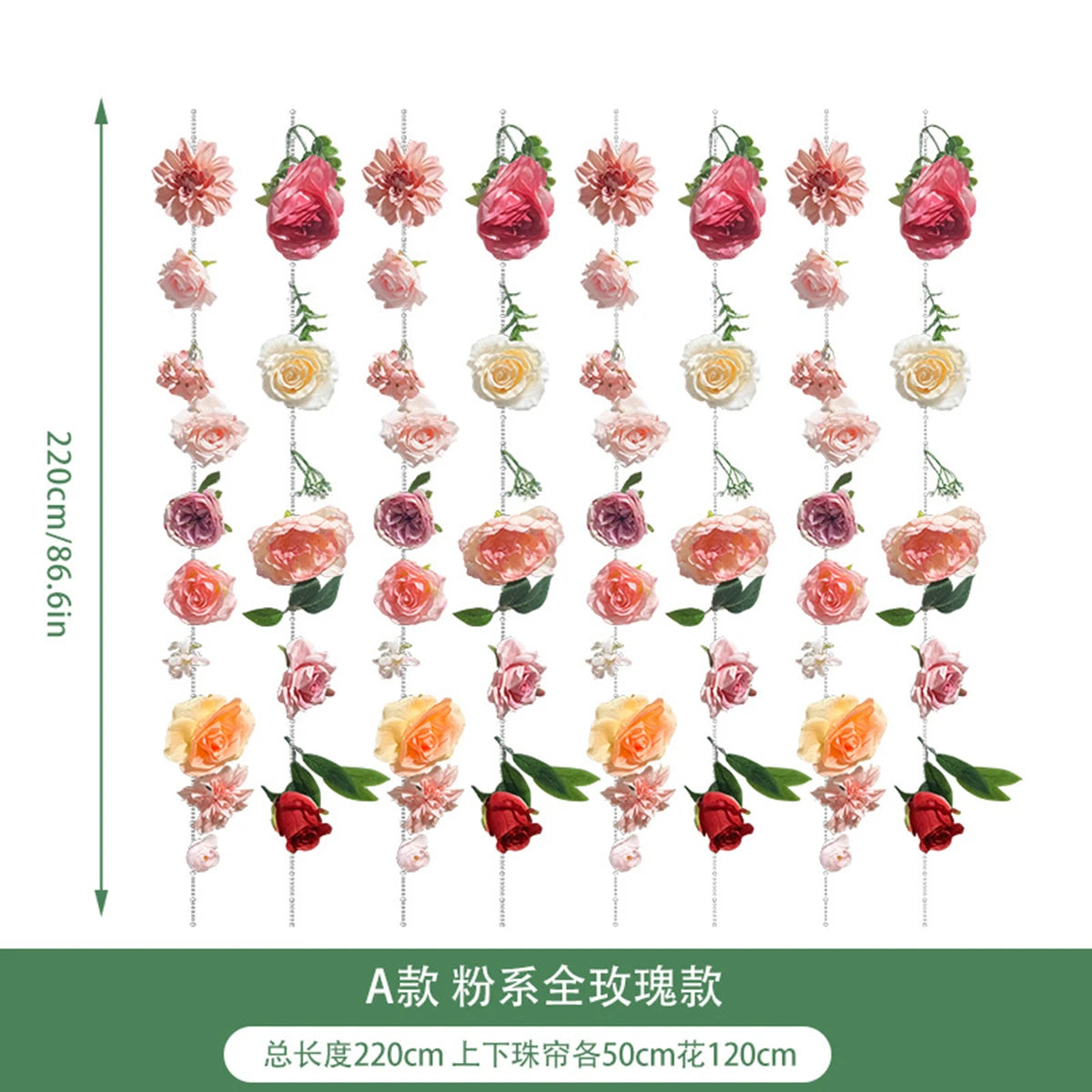 guirlande florale romantique fleurs artificielles rose orange rouge jaune verte mariage décoration intérieure suspension