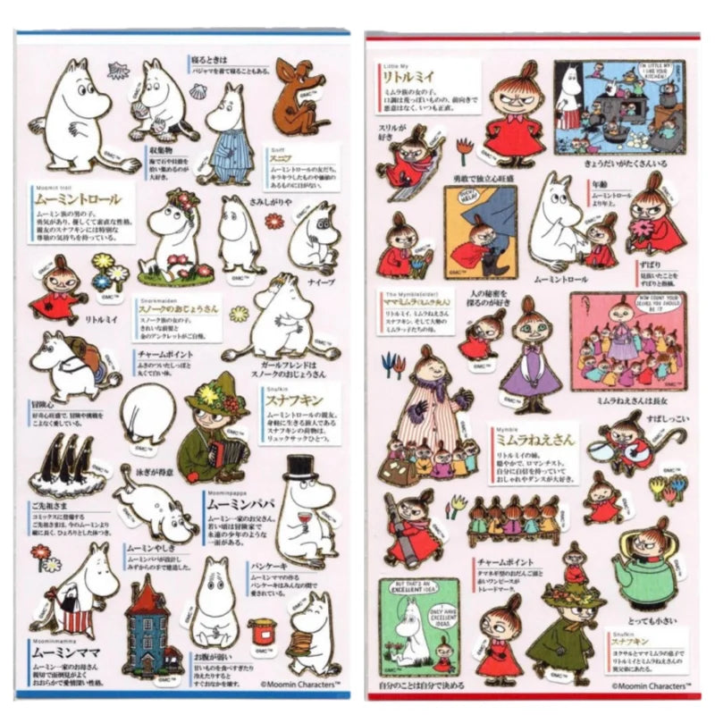 stickers moomin personnages floral animaux portable étudiant téléphone portable ordinateur portable