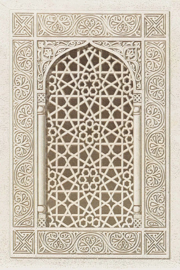 toile art islamique mosquée motif géométrique décoration murale salon oriental cadre bois
