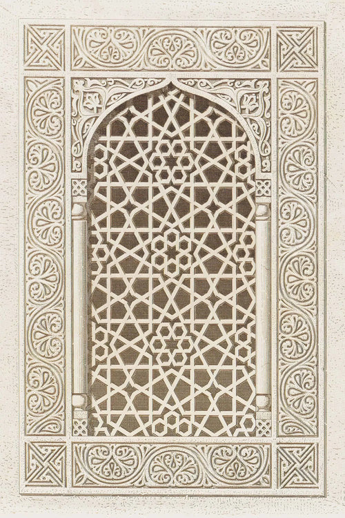 toile art islamique mosquée motif géométrique décoration murale salon oriental cadre bois