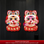 décoration murale festive chevaux zodiaque chinois personnages animaux ornements traditionnels adhésif porte fenêtre rouges