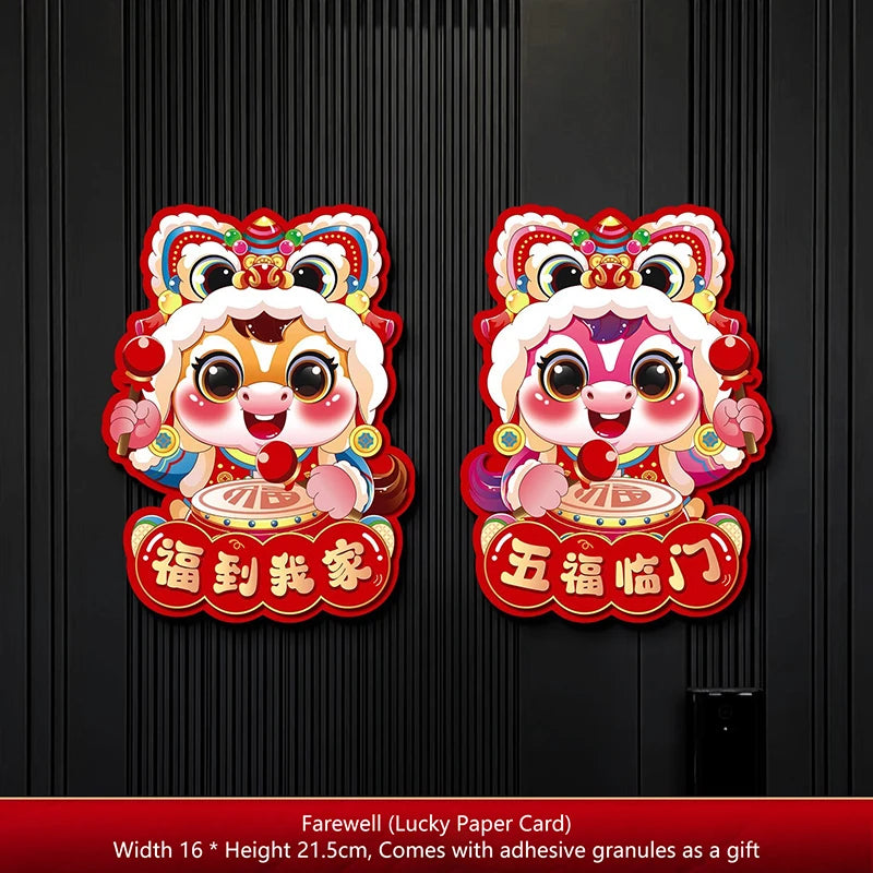 décoration murale festive chevaux zodiaque chinois personnages animaux ornements traditionnels adhésif porte fenêtre rouges