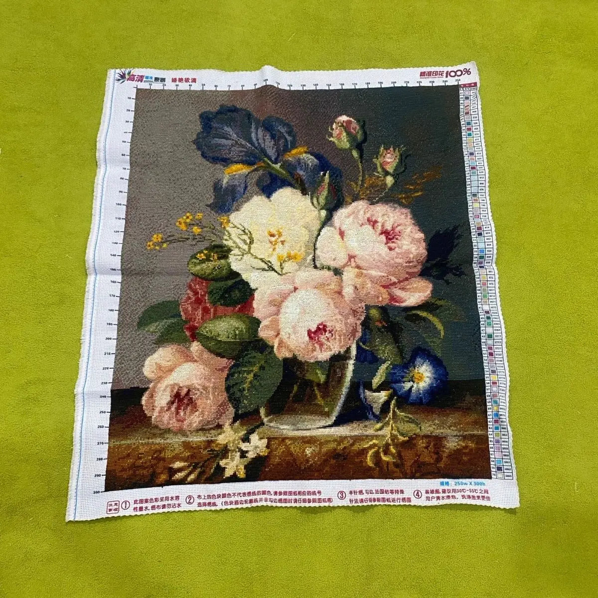 tapisserie fleurs roses iris multicolore blanc rose verte bleue jaune
