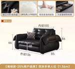 canapé lit noir simili cuir moderne coussin décoratif table basse tapis couverture