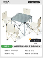 table pliante extérieure moderne gris métallisé pieds pliants sac rangement patio jardin