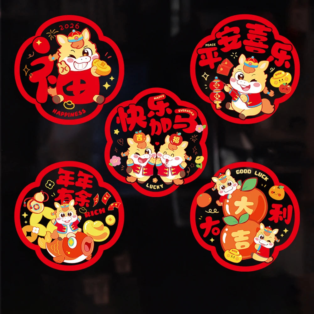 décorations fenêtre autocollants festifs nouveaux ans réutilisables animaux symboles chinois opaque cartoony