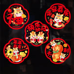 décorations fenêtre autocollants festifs nouveaux ans réutilisables animaux symboles chinois opaque cartoony