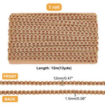 ruban decoratif doré rayures horizontales texture tissée classique élégant adhésif 15mm largeur opacité ciseaux