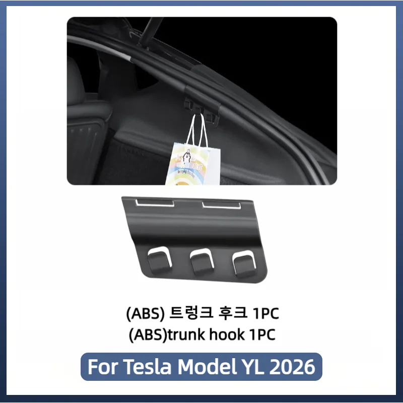 bac rangement latéral noir tpe extensible antirouille coffre voiture yl horizontal rayures
