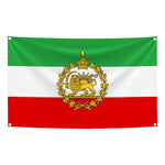 drapeau iran impérial historique décoration murale polyester couronne lion emblème ancien
